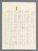 主要名稱：戰雲密佈圖檔，第452張，共634張