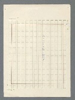 主要名稱：戰雲密佈圖檔，第622張，共634張