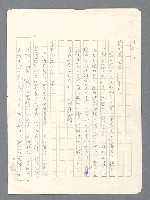 主要名稱：戰雲密佈圖檔，第632張，共634張