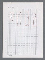 主要名稱：最後一役 圖檔，第3張，共1190張