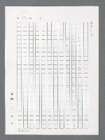 主要名稱：最後一役 圖檔，第122張，共1190張