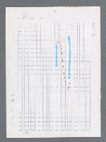 主要名稱：最後一役 圖檔，第133張，共1190張