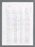 主要名稱：最後一役 圖檔，第161張，共1190張