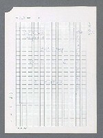 主要名稱：最後一役 圖檔，第206張，共1190張