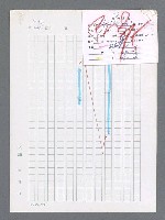 主要名稱：最後一役 圖檔，第231張，共1190張