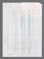 主要名稱：最後一役 圖檔，第232張，共1190張