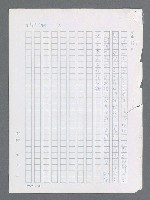 主要名稱：最後一役 圖檔，第391張，共1190張