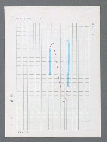 主要名稱：最後一役 圖檔，第392張，共1190張