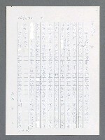 主要名稱：最後一役 圖檔，第445張，共1190張