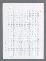 主要名稱：最後一役 圖檔，第499張，共1190張