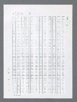 主要名稱：最後一役 圖檔，第508張，共1190張