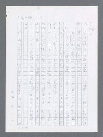 主要名稱：最後一役 圖檔，第613張，共1190張