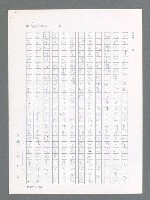 主要名稱：最後一役 圖檔，第646張，共1190張