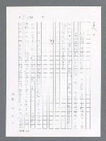 主要名稱：最後一役 圖檔，第696張，共1190張