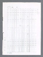 主要名稱：最後一役 圖檔，第738張，共1190張