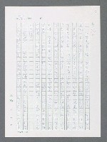 主要名稱：最後一役 圖檔，第745張，共1190張