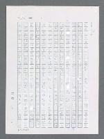 主要名稱：最後一役 圖檔，第768張，共1190張