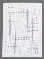 主要名稱：最後一役 圖檔，第794張，共1190張