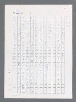 主要名稱：最後一役 圖檔，第964張，共1190張