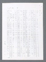 主要名稱：最後一役 圖檔，第1003張，共1190張