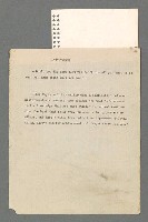 主要名稱：珠璣語圖檔，第16張，共204張