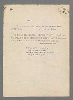 主要名稱：珠璣語圖檔，第18張，共204張