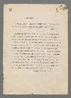 主要名稱：珠璣語圖檔，第20張，共204張