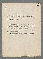 主要名稱：珠璣語圖檔，第26張，共204張