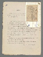 主要名稱：珠璣語圖檔，第29張，共204張