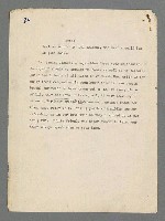 主要名稱：珠璣語圖檔，第34張，共204張