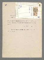 主要名稱：珠璣語圖檔，第35張，共204張