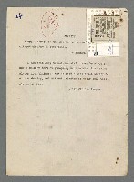 主要名稱：珠璣語圖檔，第41張，共204張