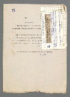 主要名稱：珠璣語圖檔，第59張，共204張