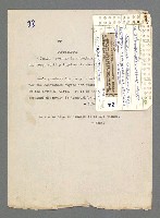 主要名稱：珠璣語圖檔，第60張，共204張