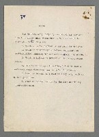 主要名稱：珠璣語圖檔，第62張，共204張