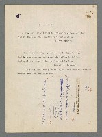 主要名稱：珠璣語圖檔，第63張，共204張