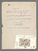 主要名稱：珠璣語圖檔，第69張，共204張