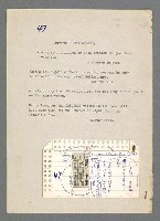 主要名稱：珠璣語圖檔，第82張，共204張