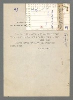 主要名稱：珠璣語圖檔，第85張，共204張