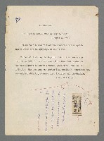 主要名稱：珠璣語圖檔，第87張，共204張