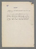 主要名稱：珠璣語圖檔，第89張，共204張