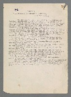 主要名稱：珠璣語圖檔，第92張，共204張