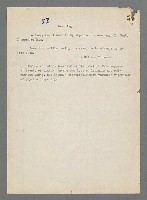 主要名稱：珠璣語圖檔，第94張，共204張