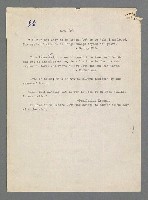 主要名稱：珠璣語圖檔，第98張，共204張