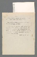 主要名稱：珠璣語圖檔，第104張，共204張