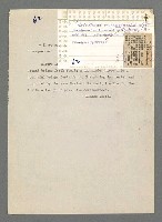 主要名稱：珠璣語圖檔，第109張，共204張