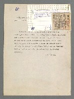 主要名稱：珠璣語圖檔，第115張，共204張