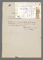 主要名稱：珠璣語圖檔，第117張，共204張