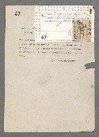 主要名稱：珠璣語圖檔，第119張，共204張