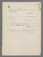 主要名稱：珠璣語圖檔，第124張，共204張